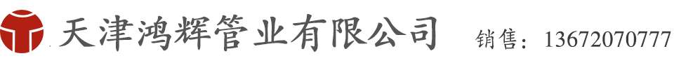 IBC噸桶-新噸桶-二手噸桶-集裝桶-臨沂金山包裝桶有限公司